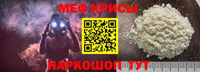 mdma Волжский