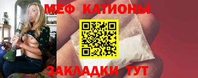 mdma Волжский