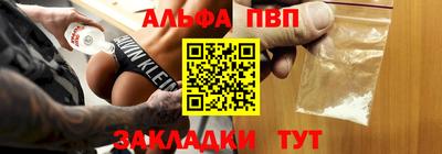 a pvp Гатчина