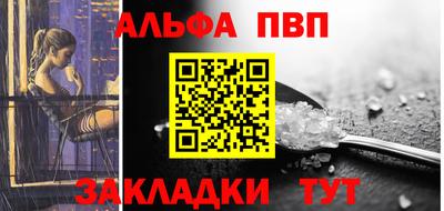 дживик Гай
