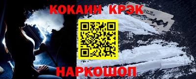 a pvp Гатчина