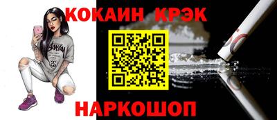 mdma Волжский