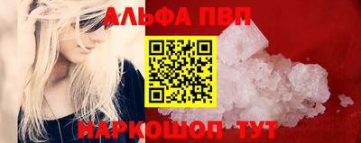 mdma Волжский