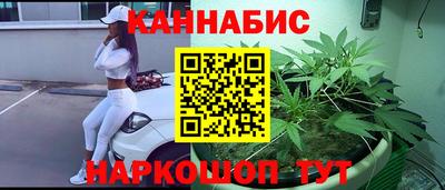 COCAINE Гагарин