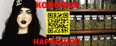 COCAINE Гагарин
