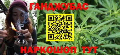 дживик Гай
