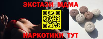 дживик Гай