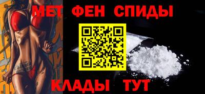 a pvp Гатчина