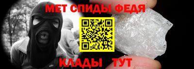 дживик Гай