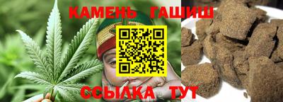 a pvp Гатчина