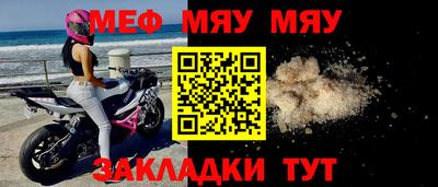 дживик Гай