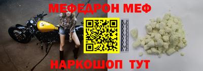 COCAINE Гагарин
